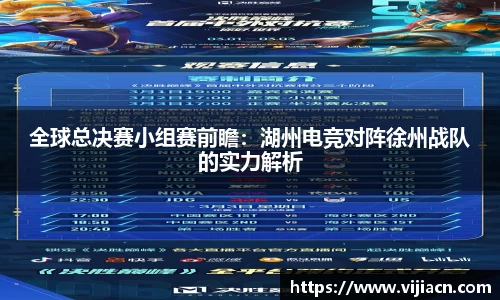 快盈VI