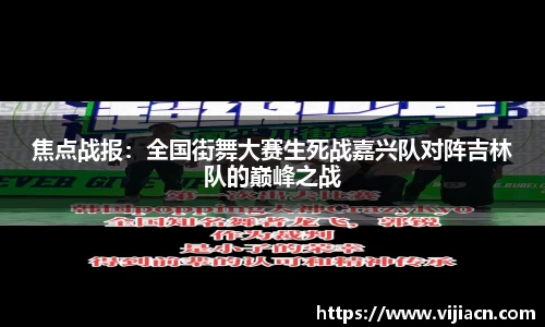 快盈VI