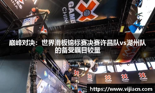 快盈V