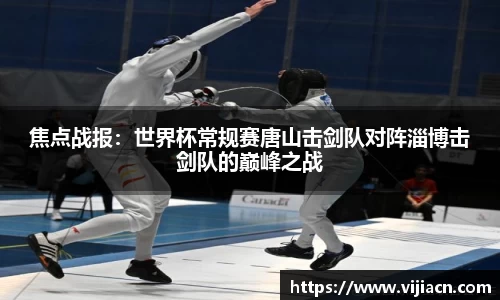 快盈VI